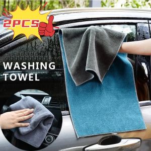 2PCS Thickened Microfiber Car Wash Towels High-End Car Cleaning Strong Absorbent Drying Cloth Car Care Cleaning Accessories
