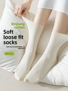 Tất thể thao AIMO cho nữ vải cotton 100% dài đến bắp chân chống mùi