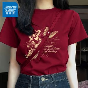 Áo Thun Cotton Tay Ngắn Mùa Hè Cho Nữ True Weave Dopaamine Pure Cotton Street Style Thường Ngày Tay Ngắn in Họa Tiết