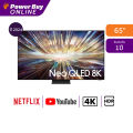 SAMSUNG ทีวี 65QN800D สมาร์ททีวี 65 นิ้ว 8K UHD Neo QLED รุ่น QA65QN800DKXXT ปี 2024. 
