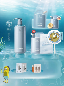 Off&Relax | Dầu Gội Kiểm Soát Dầu Tạo Độ Phồng Bền Lâu 2.0