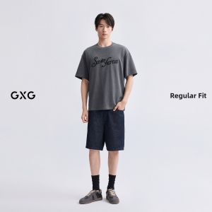 GXG | Oversized Washed Round Neck Short Sleeve T-shirt