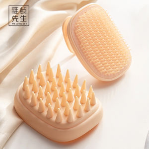 Mr. Grocery JOJOS L. PD. Silicone Hair Cleaning Massage Comb Two-in-One Shampoo Bath Personal Care Tool for Head