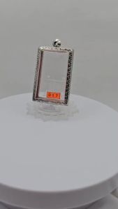 M#012 ตลับพระ/กรอบพระสเตนเลสลายไทย วงใน​ 2.9x4.6 ซม.​ พิมพ์สมเด็จสี่เหลี่ยมหรือใกล้เคียง ● ขนาดที่ใส่สวย 2.6x4.3 ซม ●