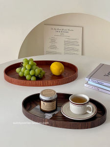 Japanese Retro Oval Wooden Tray Dessert Breakfast Plate For Home Living Room Coffee Table Fruit Plate Solid Wood Storage Tray