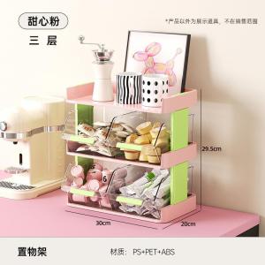 Desktop Organizer Box Drawer Style Transparent Tea Bag Storage Rack Pen Holder Multi Layer Arrangement Box High End Desktop Shelf