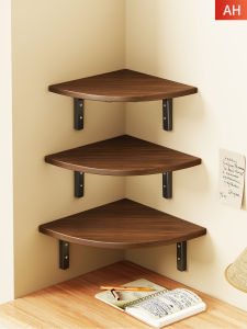 MUGG | Non-drilling Storage Shelf