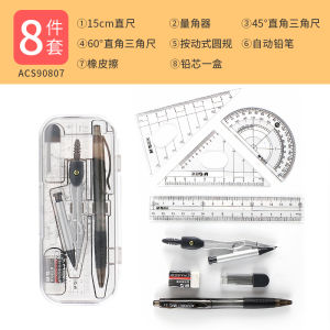 High Precision Metal Ruler Set for Students Drawing Tools Replaceable Pen Core Primary School Teachers Triangle Ruler Straight Edge Compass