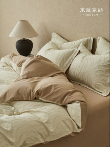 Luxury Thick Woven 4-Piece Bed Set 100-Thread-Count