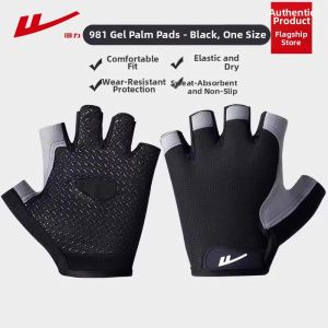 Warrior | Anti-Callus Fitness Gloves for Men and Women Half Finger