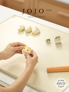 Thickened Large Size JOJOS L PD.Accuracy Dough Mat for Home Use Perfect for Wrapping Dumplings And Rolling Pastry