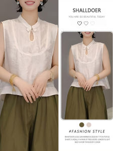 Shalldoer | Korean Style Fashionable Loose Versatile Round Neck Sleeveless Vest Shirt Women Summer Single Button Slimming Shoulder Pad Top