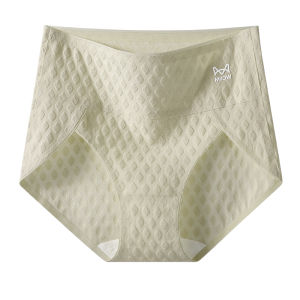 Quần lót nữ MiiOW  vải cotton cạp cao màu đỏ kiểu dáng đơn giản - mùa thu 2024