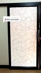 3D Glass Sticker สุญญากาศ สติกเกอร์ติดกระจก ฟิล์มติดกระจกบ้าน ให้กับเครื่องที่ติดกระจก กับเครื่องที่ติดกระจก