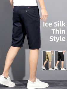 ROMON | Lormen Mens Five-Quarter Ice Silk Thin Cool Feeling Straight Leg Elastic Fashionable Summer Sports Shorts Casual Pants
