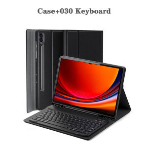 Tablet Case for Samsung Galaxy Tab S8 / S9 / S10 Ultra 14.6 lnchDetachable Keyboard with Pencil Holder and Bluetooth Keyboard