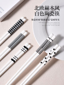 Bộ Thìa Gốm Sứ Dùng Trong Gia Đình 2025 Mới Cao Cấp Kháng Khuẩn Chống Mốc Cấp Thực Phẩm Dùng Riêng Cho Một Người Một Thìa