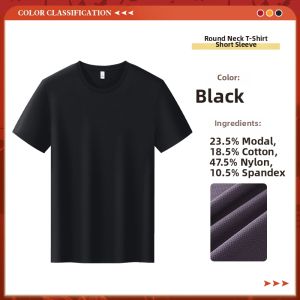 Customizable Modal Round Neck Short Sleeve Work Shirt