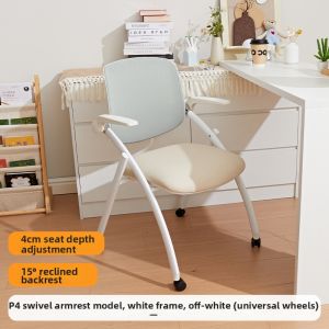 BOJOJAN | Ergonomic Computer Chair for Home and Study with Adjustable Backrest and Height