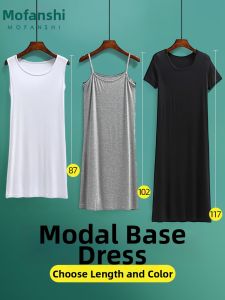 MOFANSHI | Womens Modal Comfort Camisole Dress
