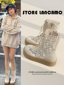 LANKAMO | Giày Bốt Martin Nữ Thoáng Khí Đế Trong Cao
