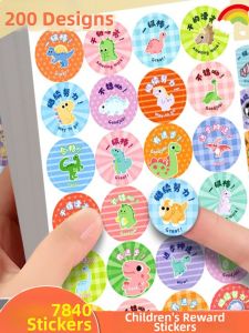 SENMU | Cute Reward Stickers for Elementary and Kindergarten