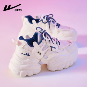 Warrior | Elevating Dad Shoes Women