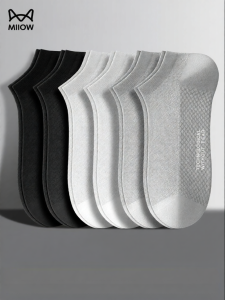 MiiOW | Anti-Bacterial Moisture-Wicking Breathable Ankle-Length Mens Socks