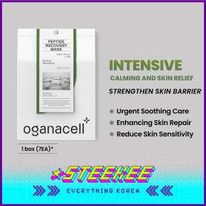 Oganacell Peptide Recovery Soothing Mask for Sensitive Skin by Steekee Korea 4004
