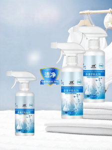 SHAOHUATANG | Yellow and Stain Removal Laundry Emulsifier Powerful Cleaning Penetrant
