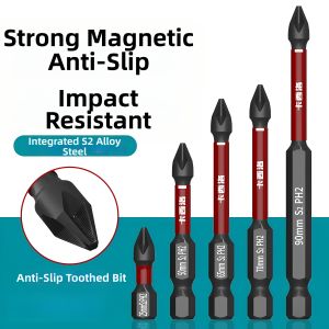 LUTUMEI | Magnetic Cross Anti-slip High Hardness Drill Bits