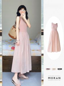 French Pink Elegant Tea Break A-Line Dress
