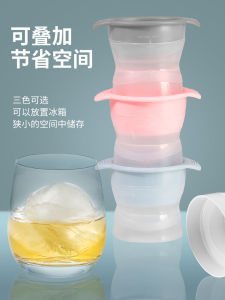 Mold Hình Trái Tim Bằng Silicon Dùng Để Làm Đá Viên Hình Trái Tim Cho Đồ Uống Có Cồn Dụng Cụ Nhà Bếp Hộp Đựng Đồ Dùng Nhà Bếp