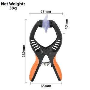 QUEZHOU | Powerful Suction Cup Screen Removal Tool