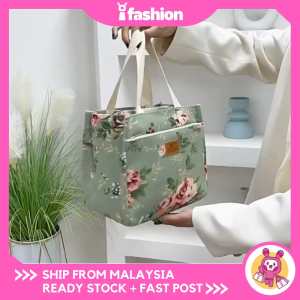 iFASHION 2383 Aluminum Foil Insulation Large Capacity Canvas Floral Lunch Bag Beg Makan Tengah Hari