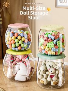 XINGYOU | Transparent Multi-functional Toy Organizer Can Be Used As A Stool