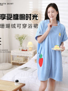 Adult Thickened Soft Bathrobe Towel with Hat Wrapable Robe for Women Absorbent Non-shedding Autumn Winter Bath Gown