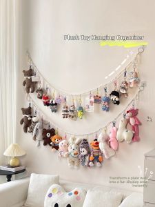MEYGOROOM | Toy Storage and Display Bag