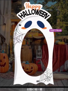 Halloween Decorative Hanging Cloth Banner Labubu Outdoor Shop Window Kindergarten Activity Background Wall Scene Arrangement