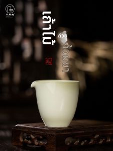 SANQINTANG | Bình Đều Chất Trà Bát Tràng Gốm Sứ