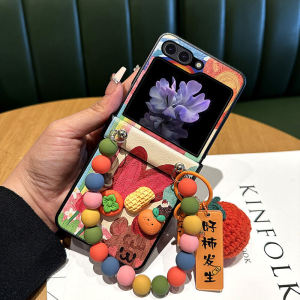 Cute Cartoon Leather Phone Case for Samsung Galaxy Z Flip5 Foldable Screen Protective Cover with Hand Chain Womens Style Full Protection  Style