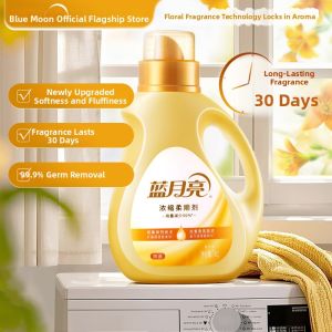 LANYUELIANG | Antibacterial Concentrated Fabric Softener Persistent Fragrance Lint Removal Wrinkle Prevention Anti-static Orange Blossom