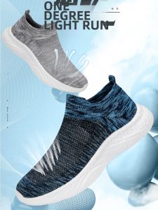 Mens Sporty Casual Shoes Breathable Slip-On Net Surface Anti-Odor Rubber Outsole Comfortable Low-Heel round Toe Fashionable