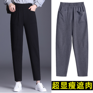 Pure Cotton Straight Leg Sports Pants for Women Spring Autumn Loose Extra Large Size Casual Middle-Aged Mom Harlan Sweatpants