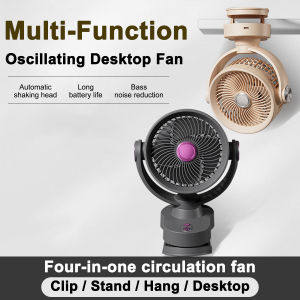 Rechargeable Desktop Fan 3 Mode Night Light Circulation Fan Multi-Function Low-Noise Small Clip Fan Wall-Mounted Oscillating Fan