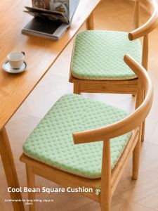 Cooling Memory Foam Seat Cushion