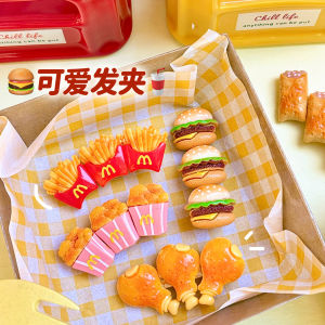 หมวกคลิปผมทรงไก่ทอดสไตล์มินิมอล คลิปผมที่สวมใส่ได้หลากหลาย ของขวัญสร้างสรรค์สำหรับเด็กผู้หญิง