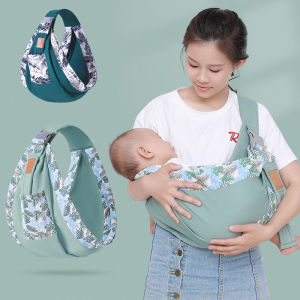 Multi-Functional Baby Sling: A Comfortable & Breathable Carrier