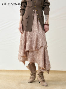 Cello Sonata | Cashew Flower Print Double Layer Irregular Hem Frayed A Line Skirt