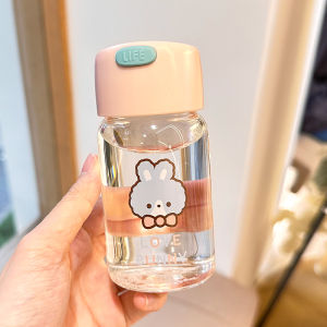 Cốc Thủy Tinh Mini Dành Cho Nữ Cốc Đi Bộ Cốc Đi Làm Cốc Đựng Nước Bằng Thủy Tinh Borosilicate Cao Cấp Cốc Đựng Nước Đi Bộ Mùa Hè